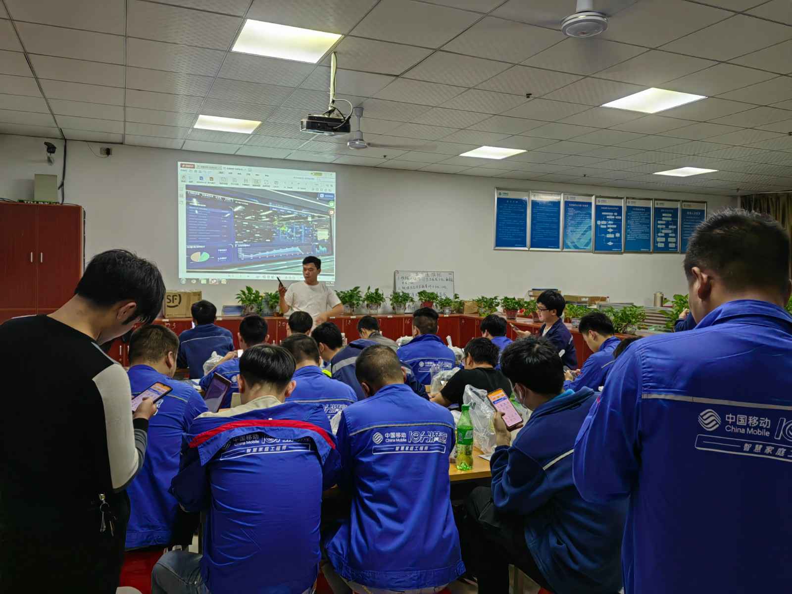 beat365手机版在线官网-beat365(中国)为中移铁通有限公司安全用电培训